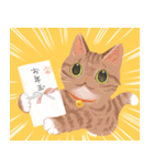 年末年始をお祝いする猫スタンプ（個別スタンプ：20）