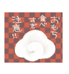 年末年始をお祝いする猫スタンプ（個別スタンプ：24）