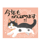 年末年始をお祝いする猫スタンプ（個別スタンプ：26）