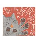 年末年始をお祝いする猫スタンプ（個別スタンプ：27）