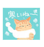 年末年始をお祝いする猫スタンプ（個別スタンプ：31）