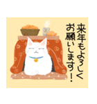 年末年始をお祝いする猫スタンプ（個別スタンプ：34）