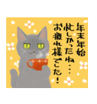 年末年始をお祝いする猫スタンプ（個別スタンプ：37）