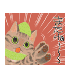 年末年始をお祝いする猫スタンプ（個別スタンプ：39）