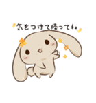 かふぇらていろのうさぎ Vol.3 - 金木犀 -（個別スタンプ：3）