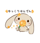 かふぇらていろのうさぎ Vol.3 - 金木犀 -（個別スタンプ：4）