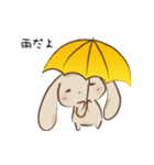 かふぇらていろのうさぎ Vol.3 - 金木犀 -（個別スタンプ：9）