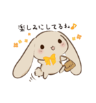 かふぇらていろのうさぎ Vol.3 - 金木犀 -（個別スタンプ：11）
