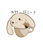 かふぇらていろのうさぎ Vol.3 - 金木犀 -（個別スタンプ：12）