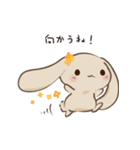 かふぇらていろのうさぎ Vol.3 - 金木犀 -（個別スタンプ：13）