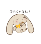 かふぇらていろのうさぎ Vol.3 - 金木犀 -（個別スタンプ：16）