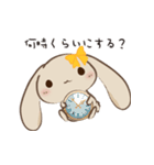 かふぇらていろのうさぎ Vol.3 - 金木犀 -（個別スタンプ：21）