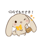 かふぇらていろのうさぎ Vol.3 - 金木犀 -（個別スタンプ：22）