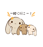 かふぇらていろのうさぎ Vol.3 - 金木犀 -（個別スタンプ：24）