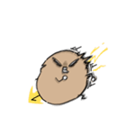 ポテト、なんかムカつく！（個別スタンプ：9）