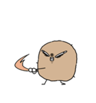 ポテト、なんかムカつく！（個別スタンプ：17）