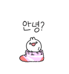 ミニうさぎトリンの冬の日常（個別スタンプ：1）