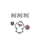 ミニうさぎトリンの冬の日常（個別スタンプ：2）