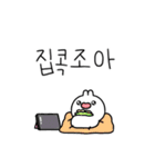 ミニうさぎトリンの冬の日常（個別スタンプ：4）