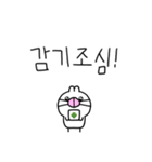 ミニうさぎトリンの冬の日常（個別スタンプ：13）