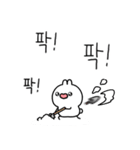 ミニうさぎトリンの冬の日常（個別スタンプ：18）