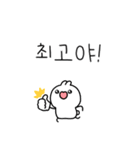 ミニうさぎトリンの冬の日常（個別スタンプ：19）