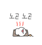 ミニうさぎトリンの冬の日常（個別スタンプ：22）