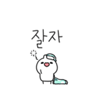 ミニうさぎトリンの冬の日常（個別スタンプ：24）