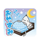 根津校長のスタンプさ！（個別スタンプ：3）