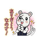 根津校長のスタンプさ！（個別スタンプ：4）