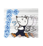 根津校長のスタンプさ！（個別スタンプ：9）