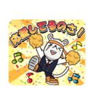 根津校長のスタンプさ！（個別スタンプ：10）