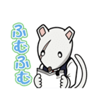 根津校長のスタンプさ！（個別スタンプ：11）