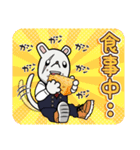 根津校長のスタンプさ！（個別スタンプ：14）