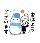 毎年使える♡ゆるかわガール 冬（個別スタンプ：2）