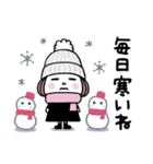 毎年使える♡ゆるかわガール 冬（個別スタンプ：7）