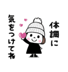 毎年使える♡ゆるかわガール 冬（個別スタンプ：10）
