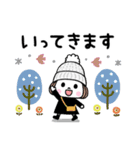 毎年使える♡ゆるかわガール 冬（個別スタンプ：11）