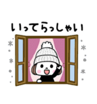毎年使える♡ゆるかわガール 冬（個別スタンプ：12）