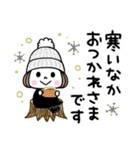 毎年使える♡ゆるかわガール 冬（個別スタンプ：13）
