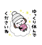 毎年使える♡ゆるかわガール 冬（個別スタンプ：15）