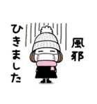 毎年使える♡ゆるかわガール 冬（個別スタンプ：19）