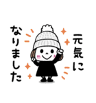 毎年使える♡ゆるかわガール 冬（個別スタンプ：20）