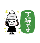 毎年使える♡ゆるかわガール 冬（個別スタンプ：21）
