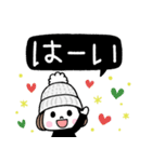 毎年使える♡ゆるかわガール 冬（個別スタンプ：23）