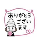 毎年使える♡ゆるかわガール 冬（個別スタンプ：26）