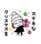 毎年使える♡ゆるかわガール 冬（個別スタンプ：34）