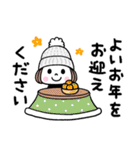 毎年使える♡ゆるかわガール 冬（個別スタンプ：36）