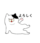 ねこ時々にゃんこ（個別スタンプ：6）