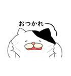 ねこ時々にゃんこ（個別スタンプ：8）
